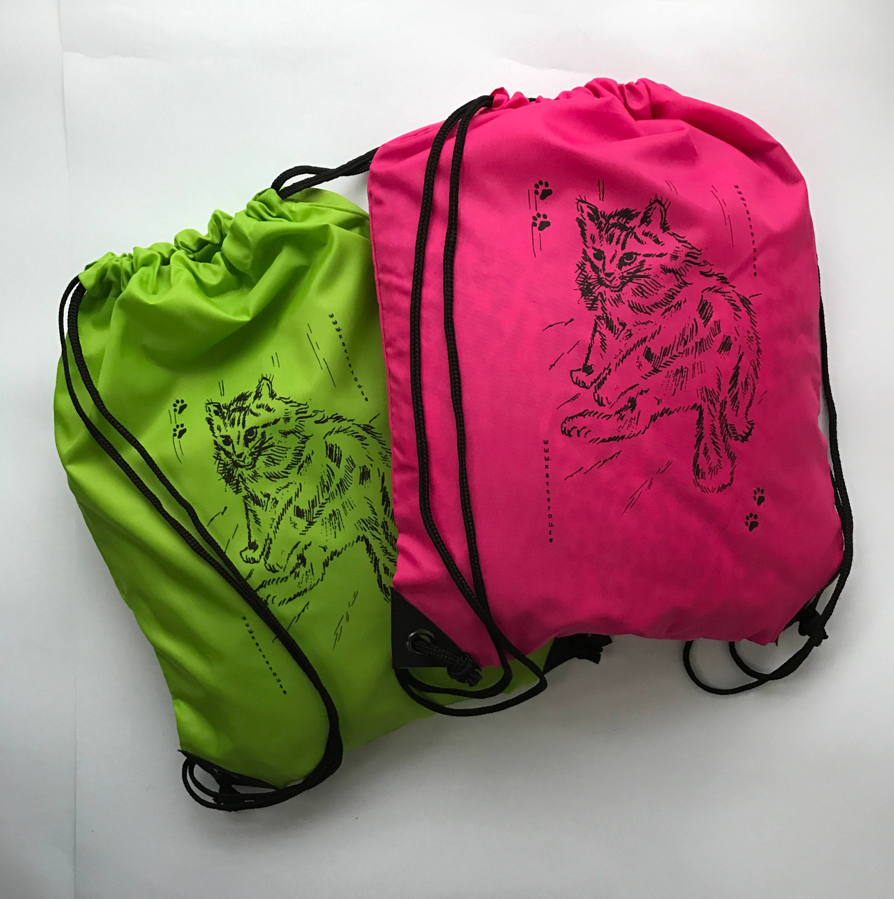 Sportbag 2-pack Bra pris