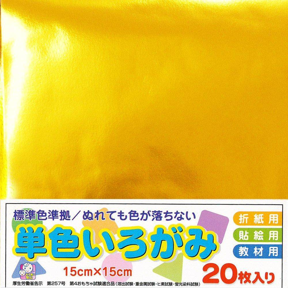 Ehime Paper Single Color Paper 15cm x 20 Sheets Co., Ltd. AI-TAN20-39 Gold, gyllene