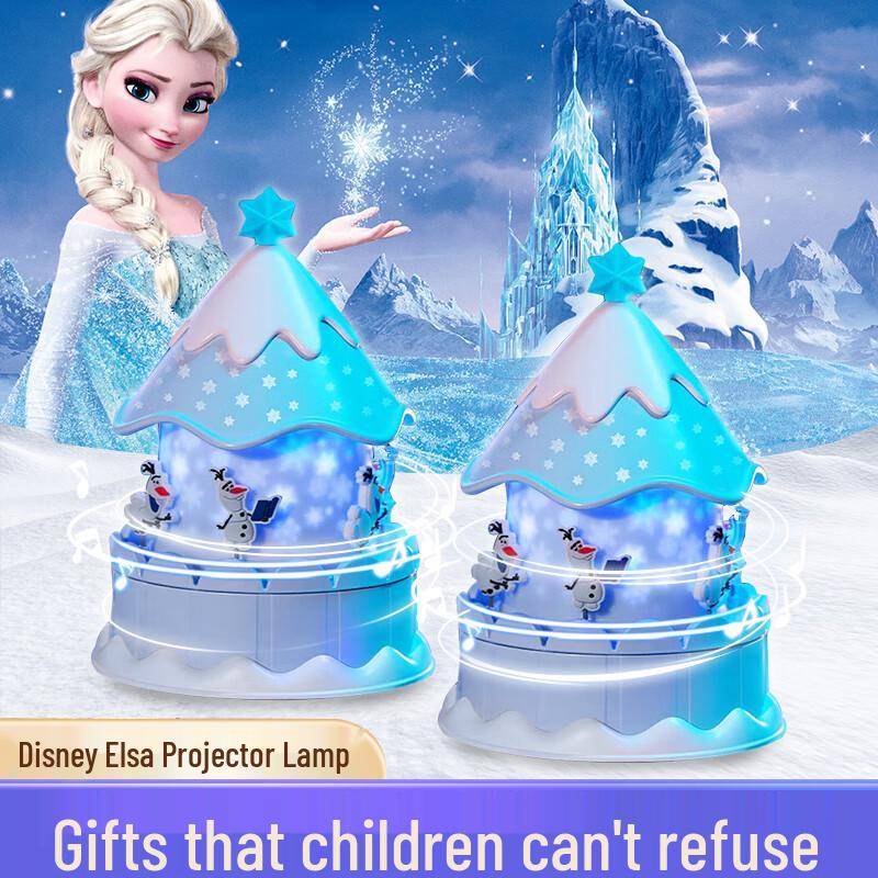 Disney Frost Elsa Prinsessa Stjärnprojektor Ljus