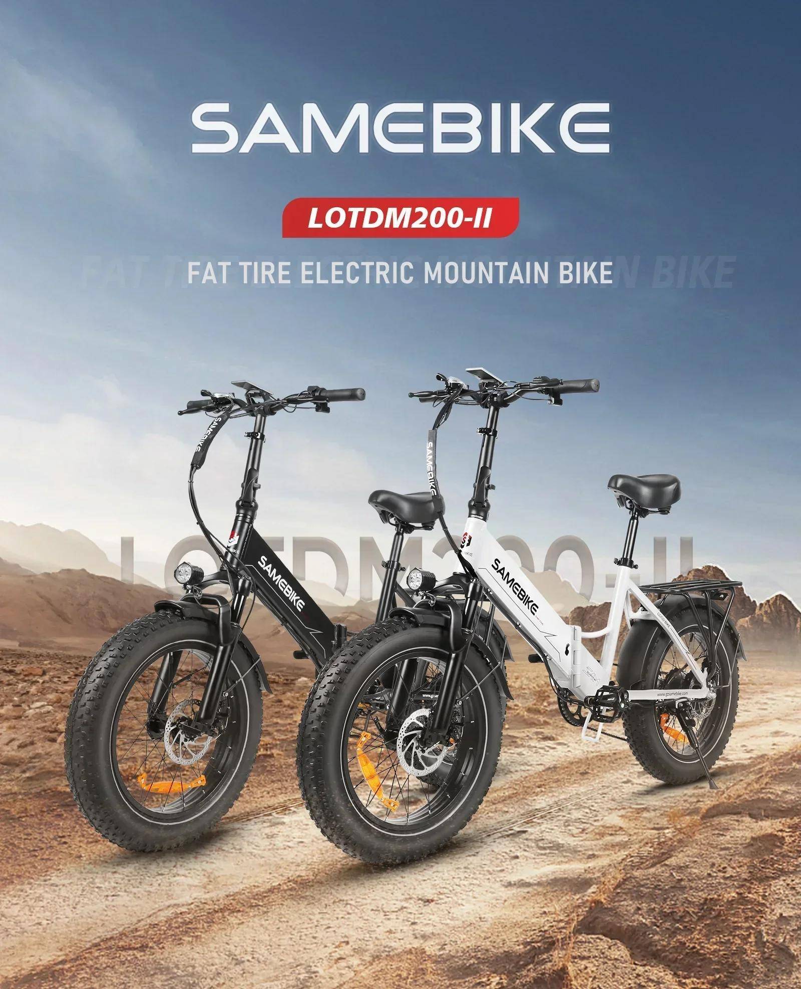 SAMEBIKE LOTDM200-II Hopfällbar Elcykel, 750W Motor, 48V 13Ah Litiumbatteri, 20  Vuxen Elcykel med Ram i Aluminiumlegering vit