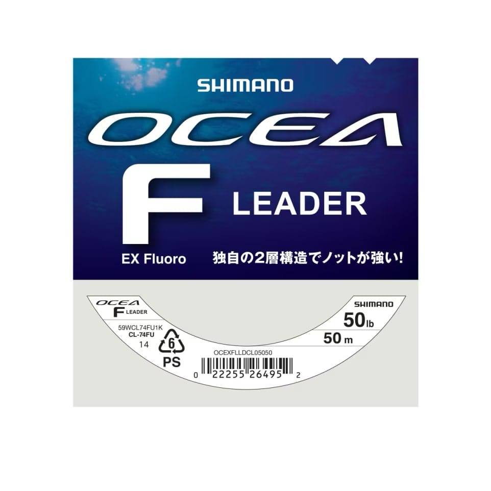 ShimanoShimano Line Ocea EX Fluoro Leader Silver