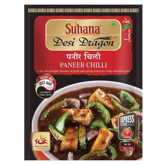 Suhana Paneer Chilli Färdigmix - Förpackning med 3 beige