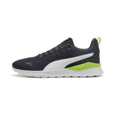 PUMA Anzarun Lite Trainers, Shoes, Strongray/White/Lime Smash, 43