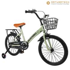 ARTUDATECH Kids Bike, 18 Inch Children Bikes for Boys Girls Age 6-10 Years old with Lighting Training Wheels, Basket, Dual Brake, Kids Bicycle Green
