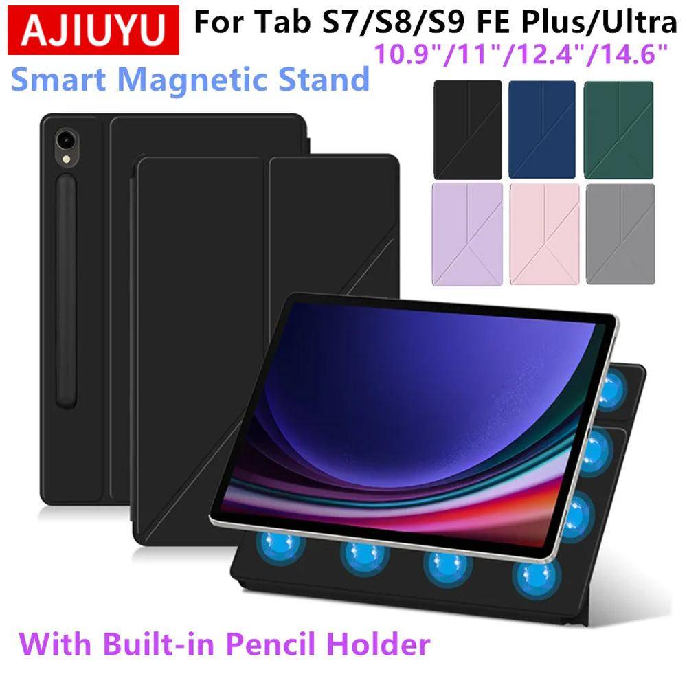 Magnetiskt fodral för Samsung Galaxy Tab S9 S10 FE S7 S8 Plus S9FE S7FE S9+ S8+ S8 S9 S10 Ultra Tablettställ Smart skal Fodral rosa