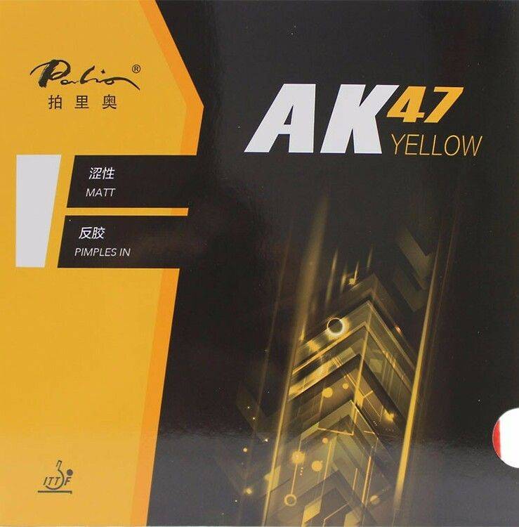 Palio - AK47 Yellow: Röd-#ff0000