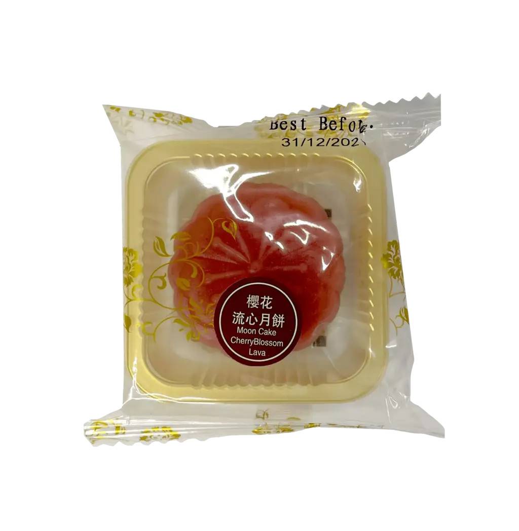 Månkaka/Mooncake Med Körsbärsblommor Custard Pasta Fyllning 45g Yue Ban Huang Ting Kina