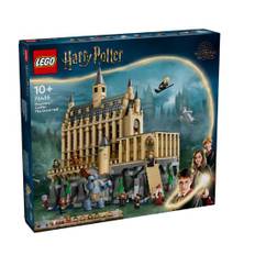 Lego - Hogwarts Castle: The Great Hall