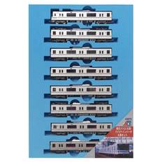 Micro Ace N Gauge Tokyo Metro 03 Series VVVF Inverter Set A5073 Railway Model Train 8-Car