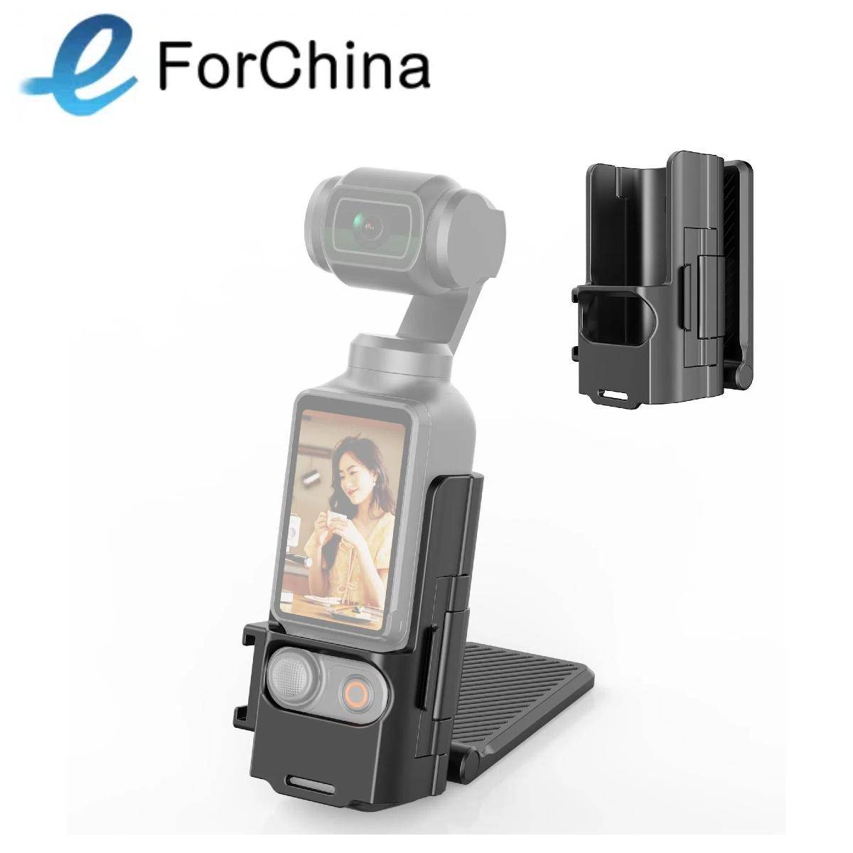 För DJI Osmo Pocket 4P / 4 / 3 PULUZ Vikbar Magnetisk Monteringsbas Fäste gray