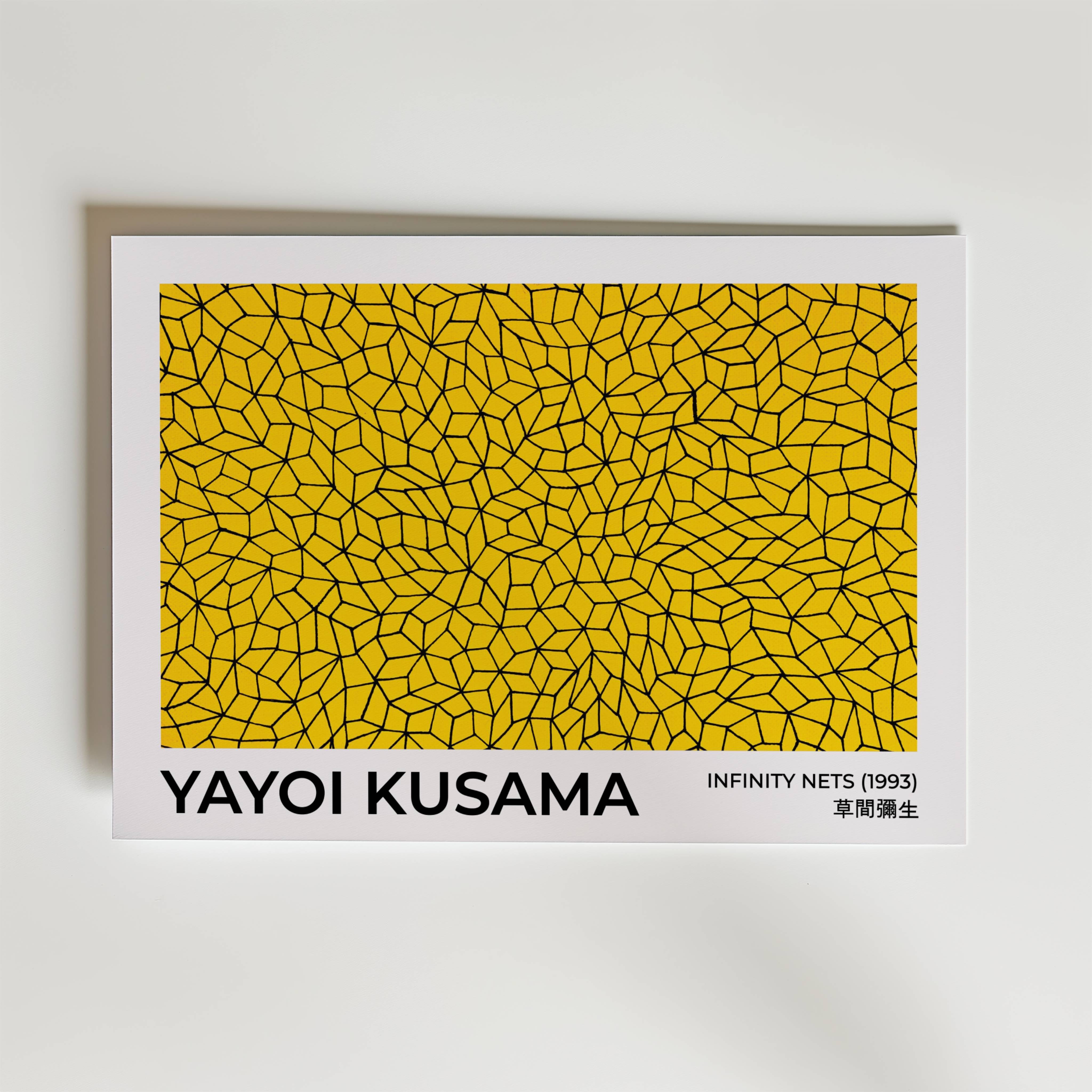 Yayoi Kusama Infinity Nets (1993) Poster - Fine Art Poster 40x50 cm