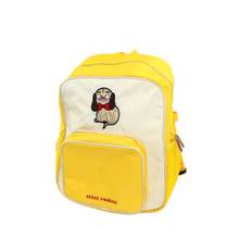 Mini Rodini Skoletaske Dashing Dog Yellow