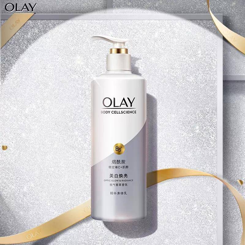 Olay Body Lotion B3+ Vitamin C 250ml Kroppsmjölk Nikotinamid VC essens Whitening & Moisturizing Body Cream