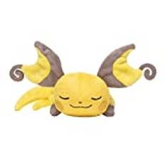 Peluche Pokemon Tsum-Tsum serie – Raichu version Repos