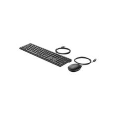 HP Desktop 320MK - Tastatur & Mus sæt - Ungarsk