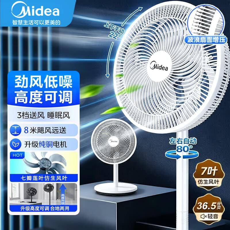 Midea Tyst 7-bladig golv- och bordsfläkt