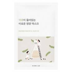 Soybean Nourishing Mask