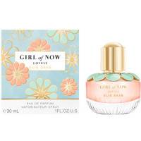 Girl Of Now Lovely