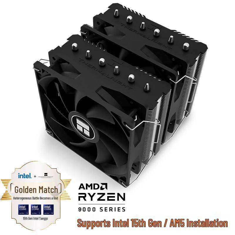 Thermalright Peerless Assassin 120 SE CPU-luftkylare