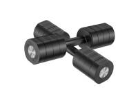 (ComputerSalg) MERACH MR-2444 Adjustable Dumbbells (Set of 2)