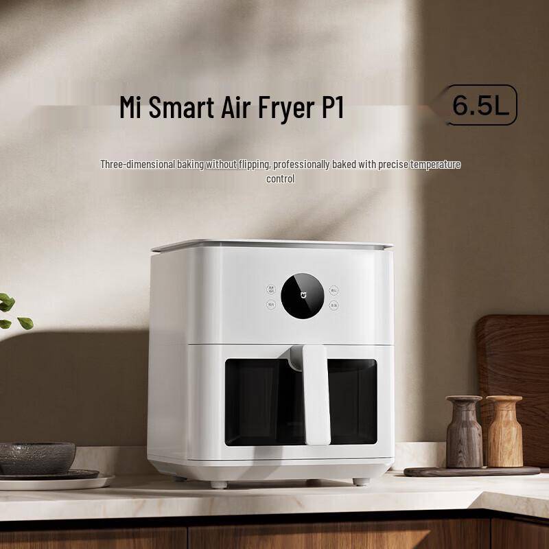 Xiaomi Mijia 6,5L Smart Air Fryer P1