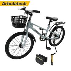 20 inches Teenager Children's Bicycle Kid's Bike Boys and Girls with Basket