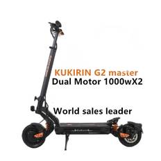 Kukirin G2 MASTER Off Road  Vuxen  El-Scooter