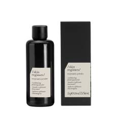 Skin Regimen Enzymatic Powder Peel