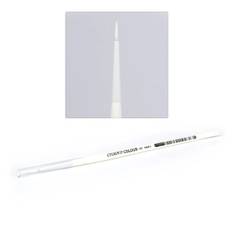 Citadel STC Small Base Brush - Warhammer-Pensel