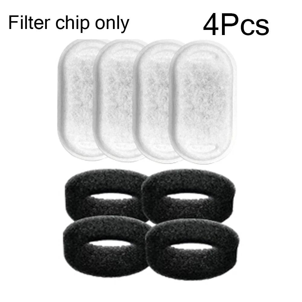 Activated Carbon Water Fountain Replacement Filters - 4 pcs filter element
