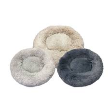 Deluxe Donut Hundeseng M. Aftageligt Betræk - Large / Beige
