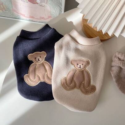 1 st broderad björnjacka för husdjur, baslagerjacka/sweatshirt för hund och katt, höst/vinter, husdjursöverdel, hundkläder och kattkläder - Multifärgad (Blå - M,Blå - L,Blå - XL,Beige- XL,Beige - L,Beige- M)