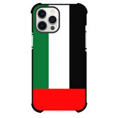 United Arab Emirates Phone Case For iPhone Samsung Galaxy Pixel OnePlus Vivo Xiaomi Asus Sony Motorola Nokia - United Arab Emirates Flag Poster