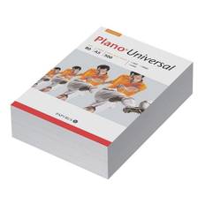 Kopipapir A5 80 gram 500 ark PlanoUniversal