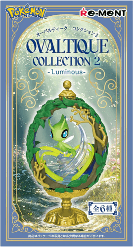 Pokemon Ovaltique Collection 2 Blind Box (1) (Pokemon Center Japan)