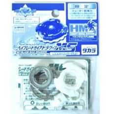 Limited Edition Beyblade Gaia Dragoon MS White Version (Metal Spike) vit