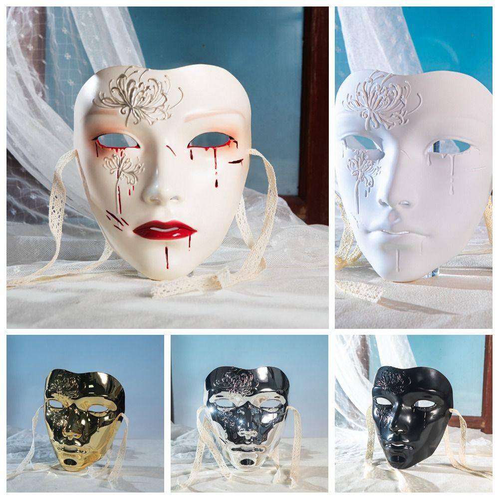 Maskerad Cyberpunk Mask Man Vacker Festtillbehör Antik Stil Ansiktsmask Hanfu Kostymtillbehör Anime Cosplay Rekvisita