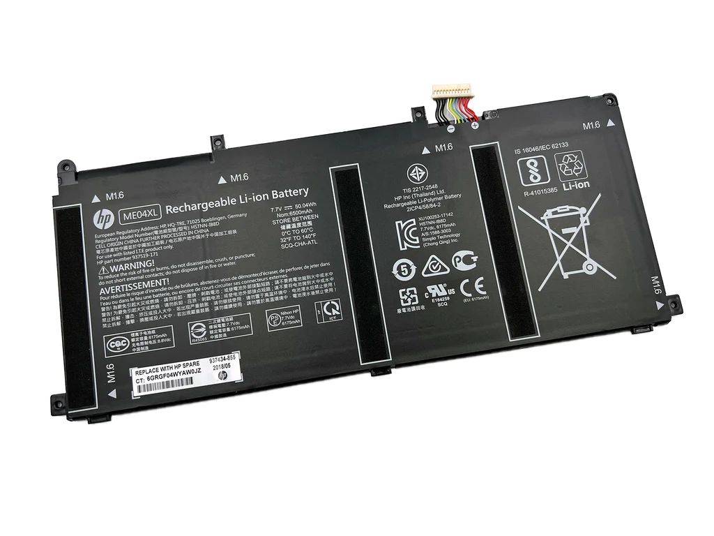 HP 4C laptop batteri, 50Wh, 3,25Ah, Li-ion, ME04050XL-PL, ME04XL