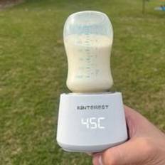 Promote baby products 2024 new baby product multifunction portable baby bottle milk warmer feeding supplies with battery power