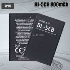 Bl -5cb bl 5cb batteri för nokia 1800 e60 3600 3660 6620 6108 3108 2135 6086 6108 6230 6820 7610 batterier