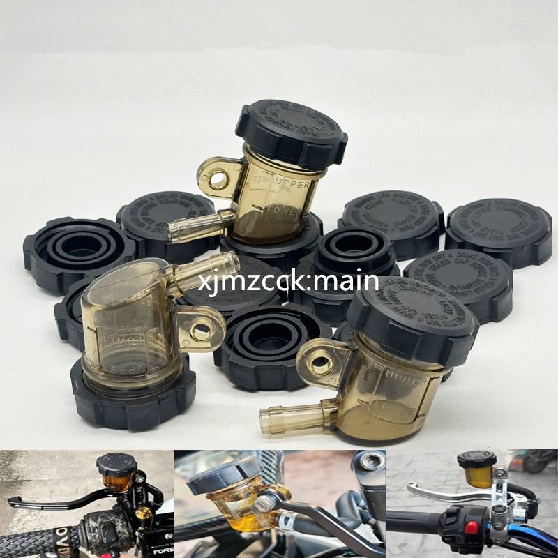 ADL Universal Motorcycle Brake Oil Tank Foot Brake Master Cylinder Oil Cup Fluid Bottle Reservoir Dirt Bike Scooter Pitbike