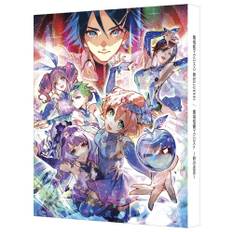 Macross Delta the Movie: Absolute LIVE!!!!!! / Macross F ~Labyrinth of Time~ (Special Limited Edition) [Blu-ray]