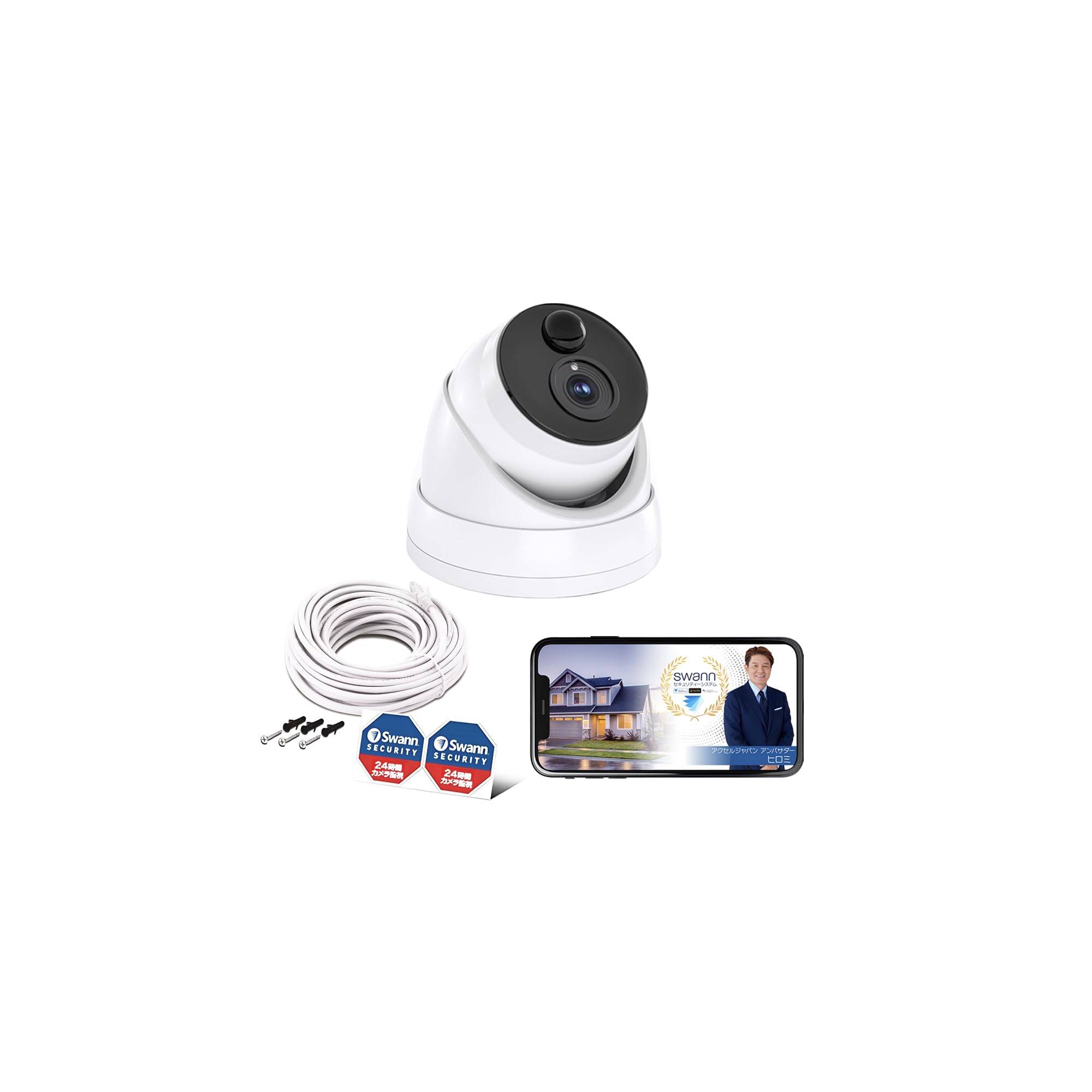 Japanese Swann Security Camera NVR 4K 8 Megapixel Dome Type Security Camera Outdoor Indoor Specification IP66 Waterproof and Dustproof Compatible Heat vit