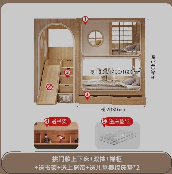 bunk bed tree house second floor same width children's boy high and low wood color child and mother slide - 8. / 1350mm 1900mm (1350mm 1900mm)