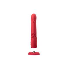 Lovense - Gravity Thrusting Dildo