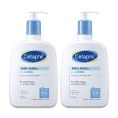 Cetaphil Gentle Skin Cleanser 591mL Set of 2 Facial Face Body Facial Cleansing Facial Cleansing Gel Skin Care Moisturizing Dry Skin Sensitive Skin