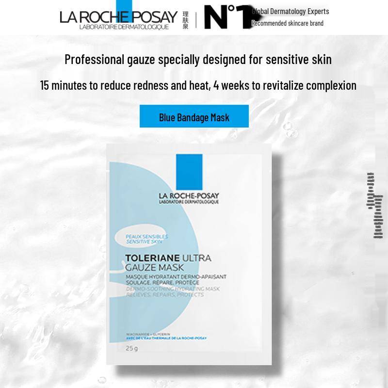 La Roche-Posay Toleriane Ultra Lugnande Reparerande Ansiktsmask