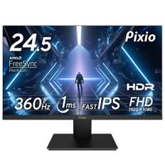 Pixio PX259 Prime S Gaming Monitor inch FHD IPS 360Hz 1ms 24.5 svart