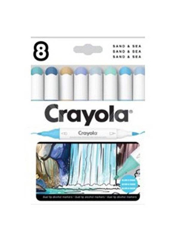 Crayola Art Markers 8 Pcs Sand & Sea