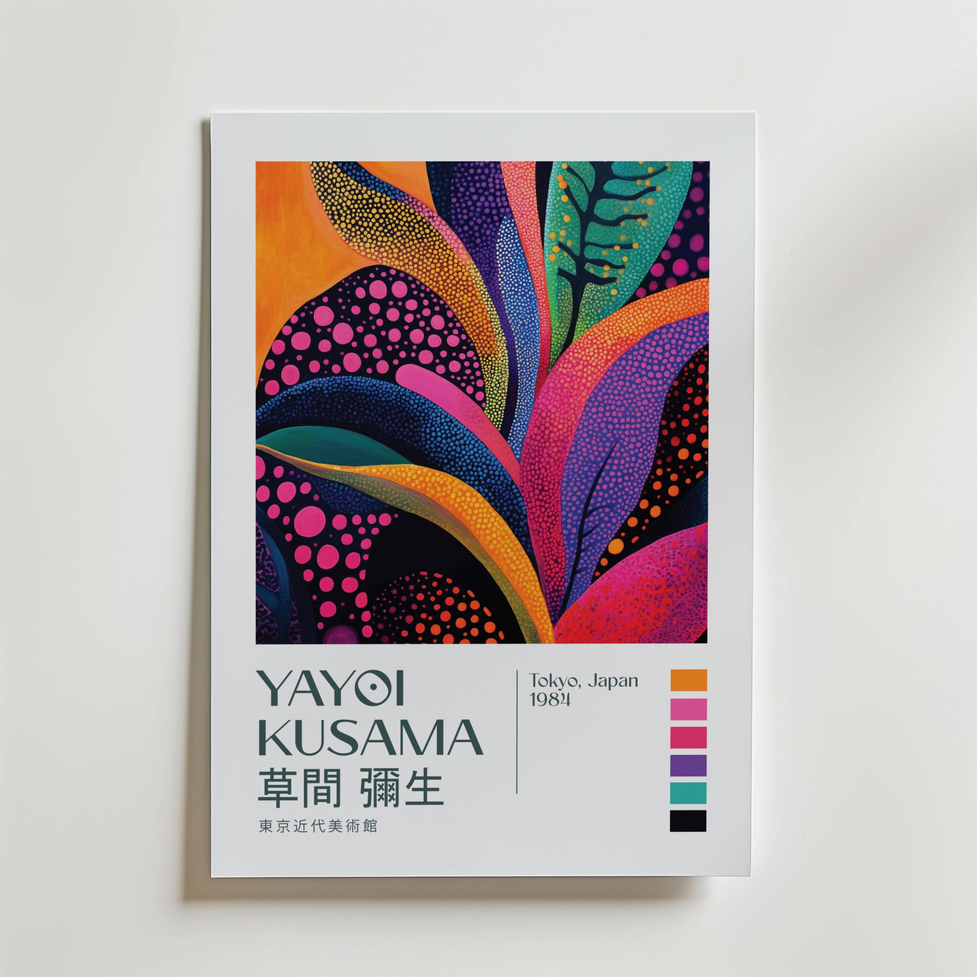 Yayoi Kusama Radiant Bloom Poster - Fine Art Poster 40x50 cm